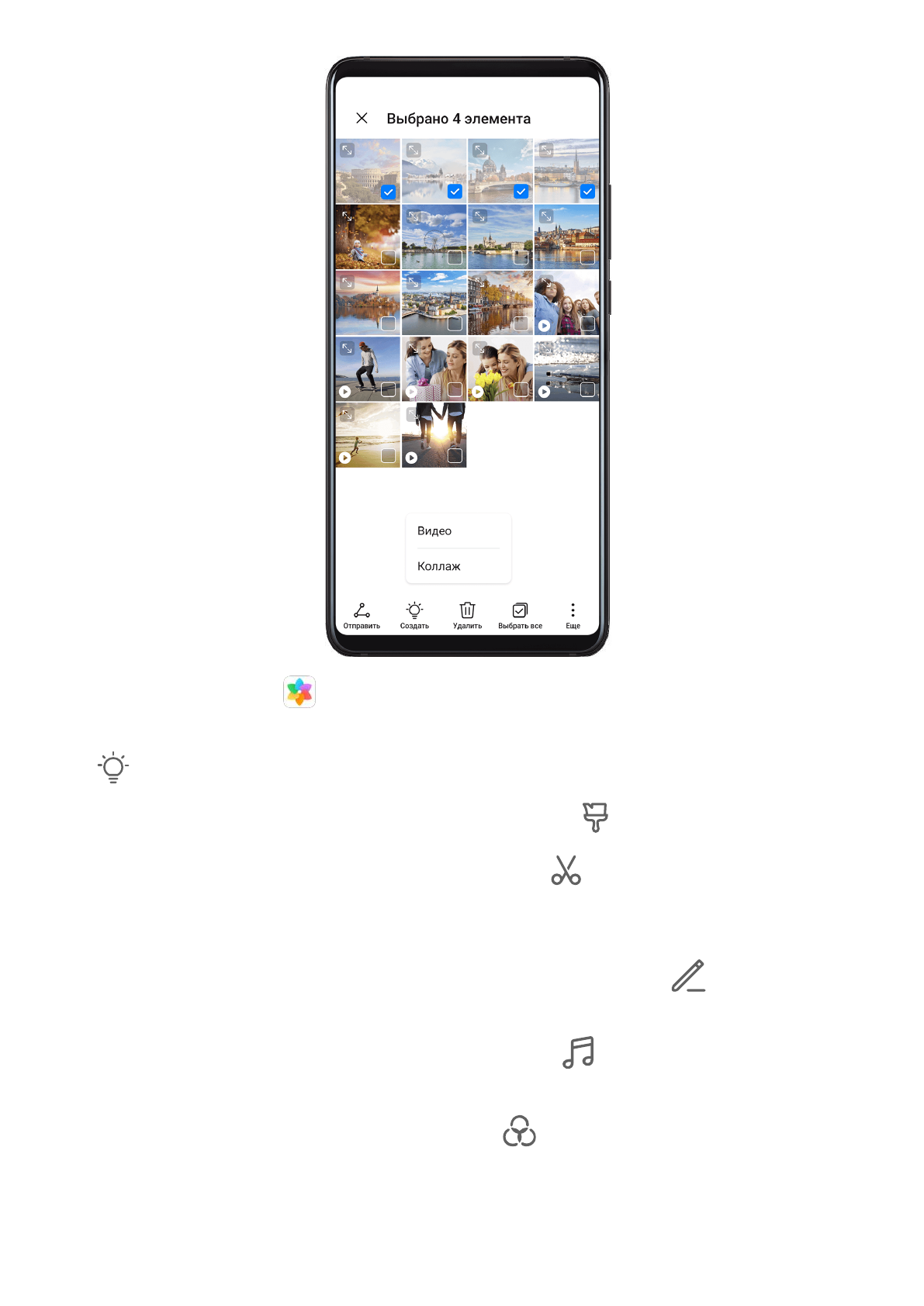 background image