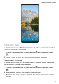Страница 41