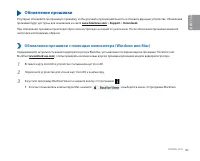 Страница 41