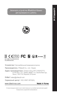 Страница 46