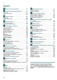 Страница 100