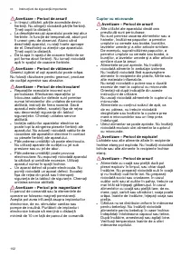 Страница 102