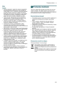 Страница 105