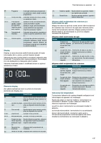 Страница 107