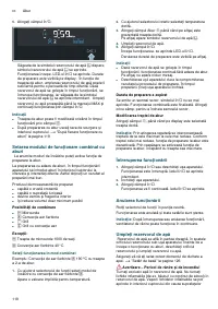 Страница 118