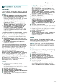 Страница 129