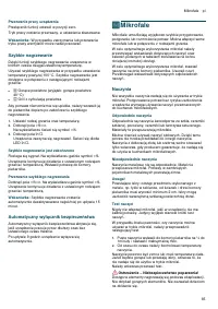 Страница 65