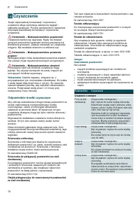 Страница 78
