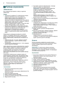 Страница 80