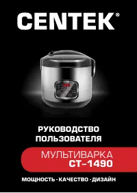 Страница 1