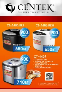 Страница 15