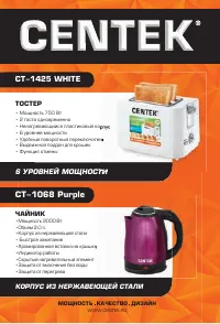 Страница 24