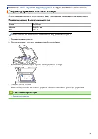 Страница 46