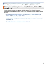 Страница 96