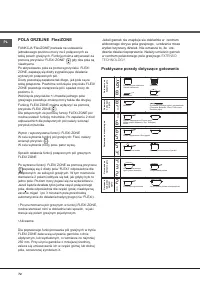 Strona 12