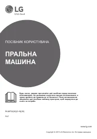 Страница 47