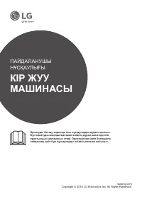 Страница 41