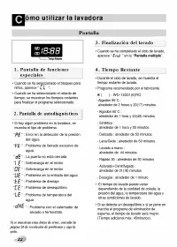Страница 23