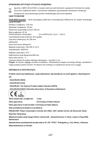 Страница 132