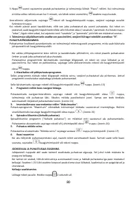 Страница 84