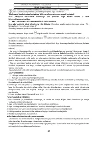 Страница 86