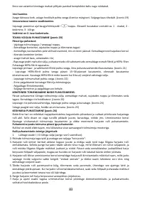 Страница 87