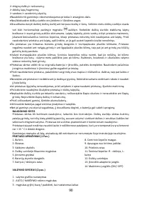 Страница 94