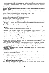 Страница 96