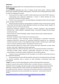 Страница 109