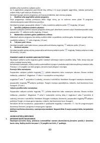 Страница 80