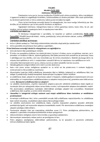 Страница 87