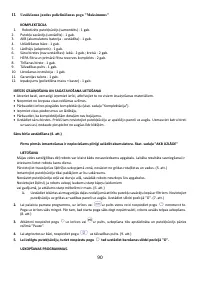 Страница 90