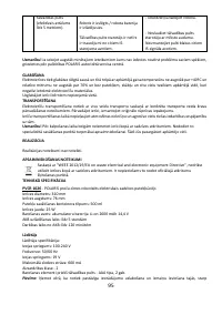 Страница 95