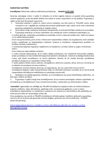 Страница 97