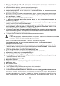 Страница 99