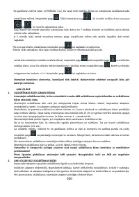 Страница 100