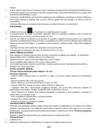 Страница 101