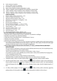 Страница 86