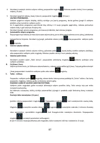 Страница 87