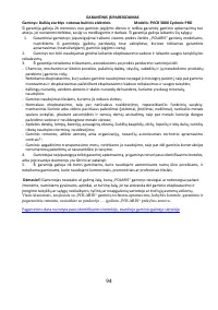 Страница 94