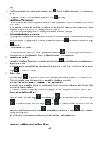 Страница 99
