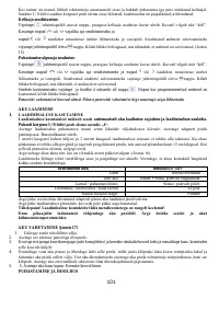Страница 101
