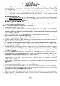 Страница 108