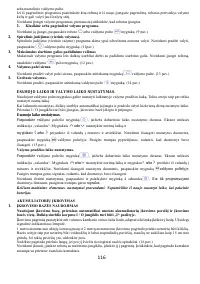 Страница 116