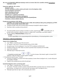 Страница 127