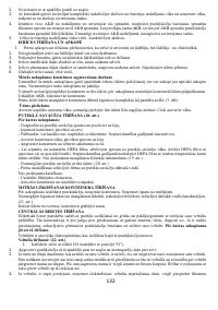 Страница 132