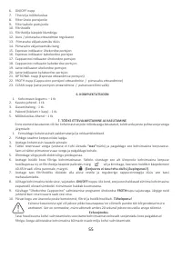 Страница 55