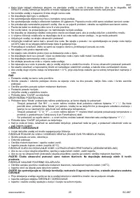 Страница 25