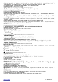 Страница 25