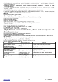 Страница 19
